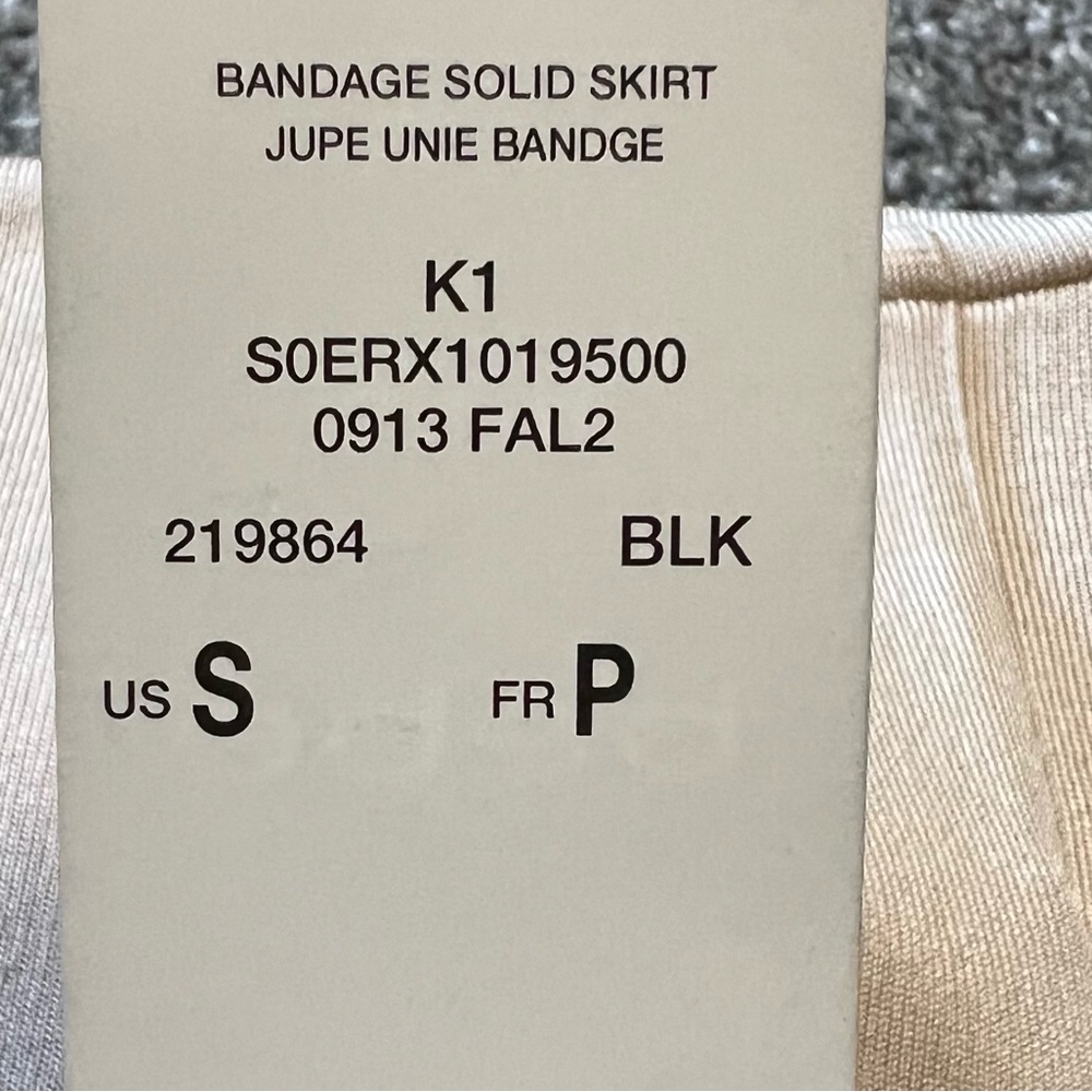 Bebe Beige Bandage Mini Skirt Size Small Bodycon Stretch Knit Sexy Neutral Skirt - Picture 4 of 9